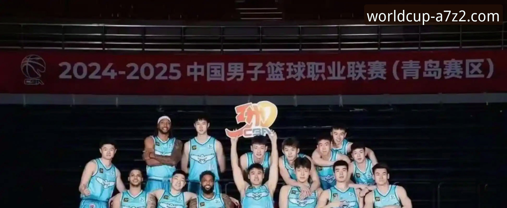 世界杯下注平台使用技巧 浙江加时逆转宁波 vs 横扫晋级:兰道夫33分统治力技术拆解与世界杯体育平台观赛体验对比