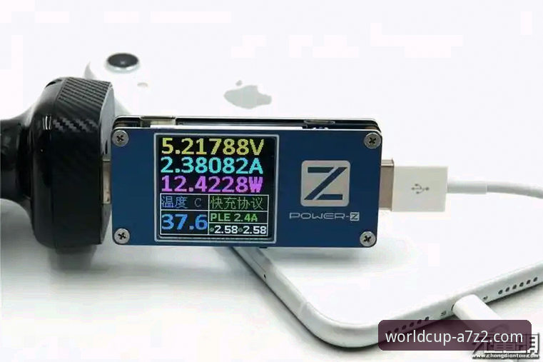 A7Z2投注体验怎么下载 A7Z2投注体验下载最新动态:实战派教你三步搞定极致投注平台